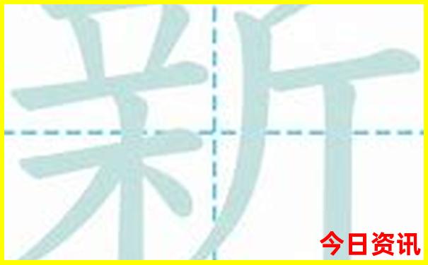 林芝景点排行榜前十名