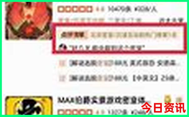 长兴景区十大排名