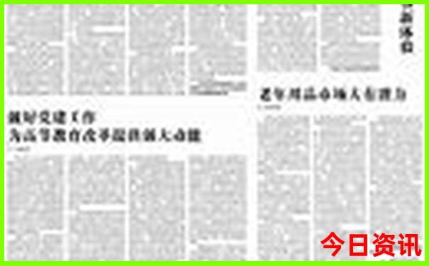 电影免费排行榜前十名