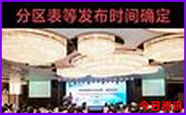 暑假带娃哪里凉快又好玩