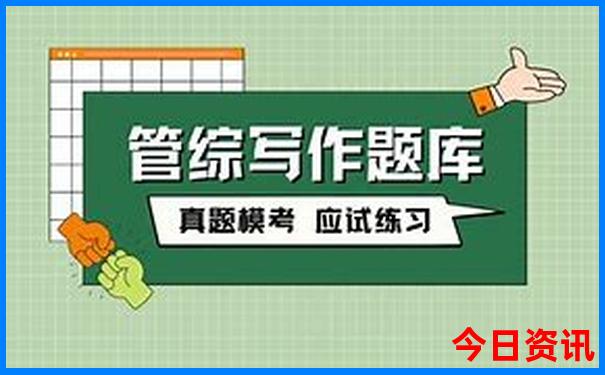 广西旅游攻略自由行
