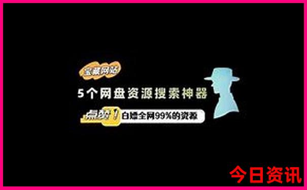 成都附近3日游推荐