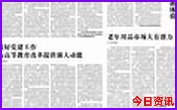 乐山哪里凉快又好玩