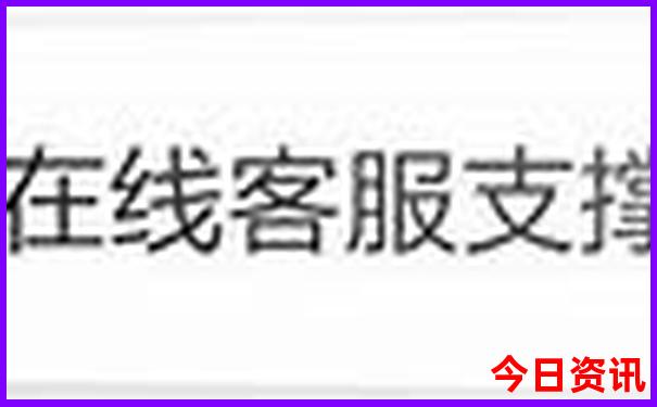 是个暑假旅游的地方