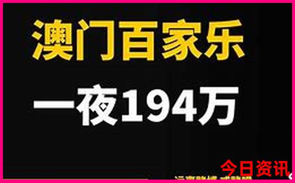 新疆冬季旅游必去景点