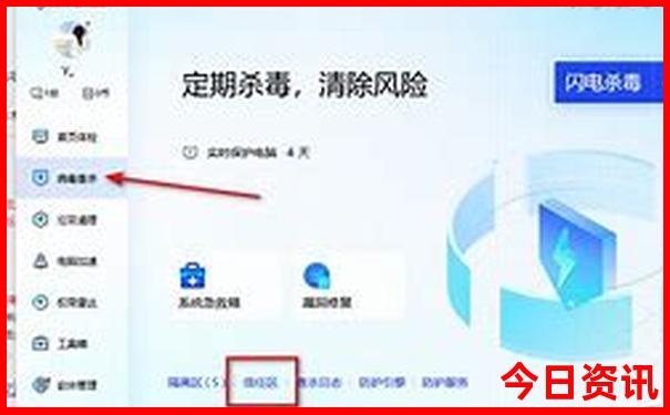 夏天去哪个国家旅游凉快