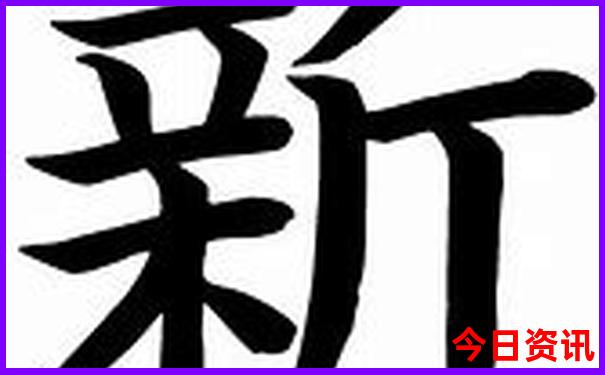 小龙虾是哪个国家的