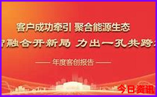 中国哪个城市最适合夏天居住